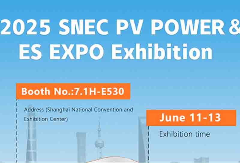 SUG invites you to attend: 2025 SNEC PV POWER & ES EXPO Exhibition